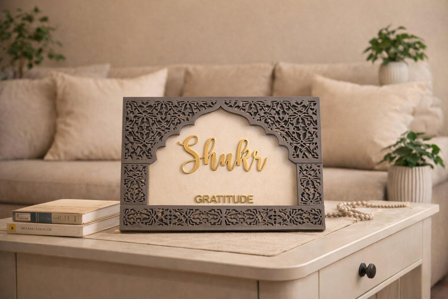 Ramadan Shukr Gratitude Wall Art | Islamic Arch Decor | Handcrafted Wooden Ramadan & Eid Home Accent
