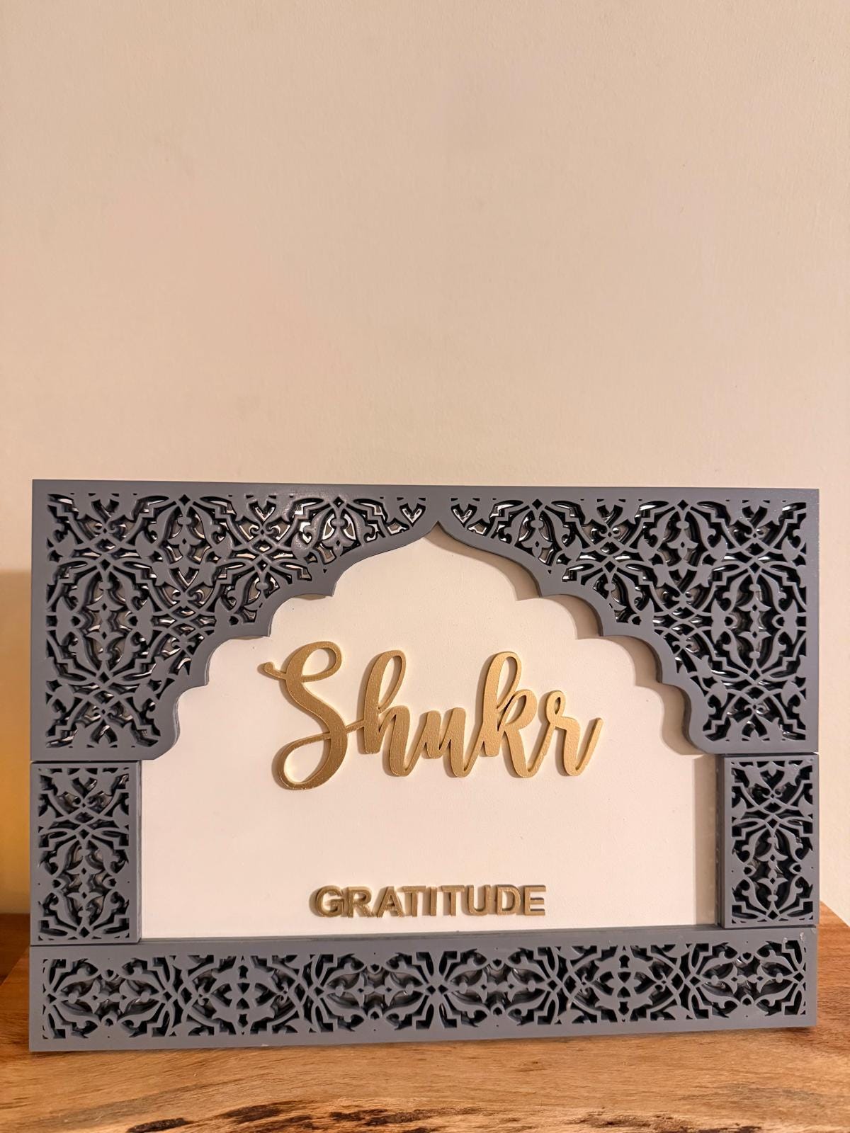 Ramadan Shukr Gratitude Wall Art | Islamic Arch Decor | Handcrafted Wooden Ramadan & Eid Home Accent