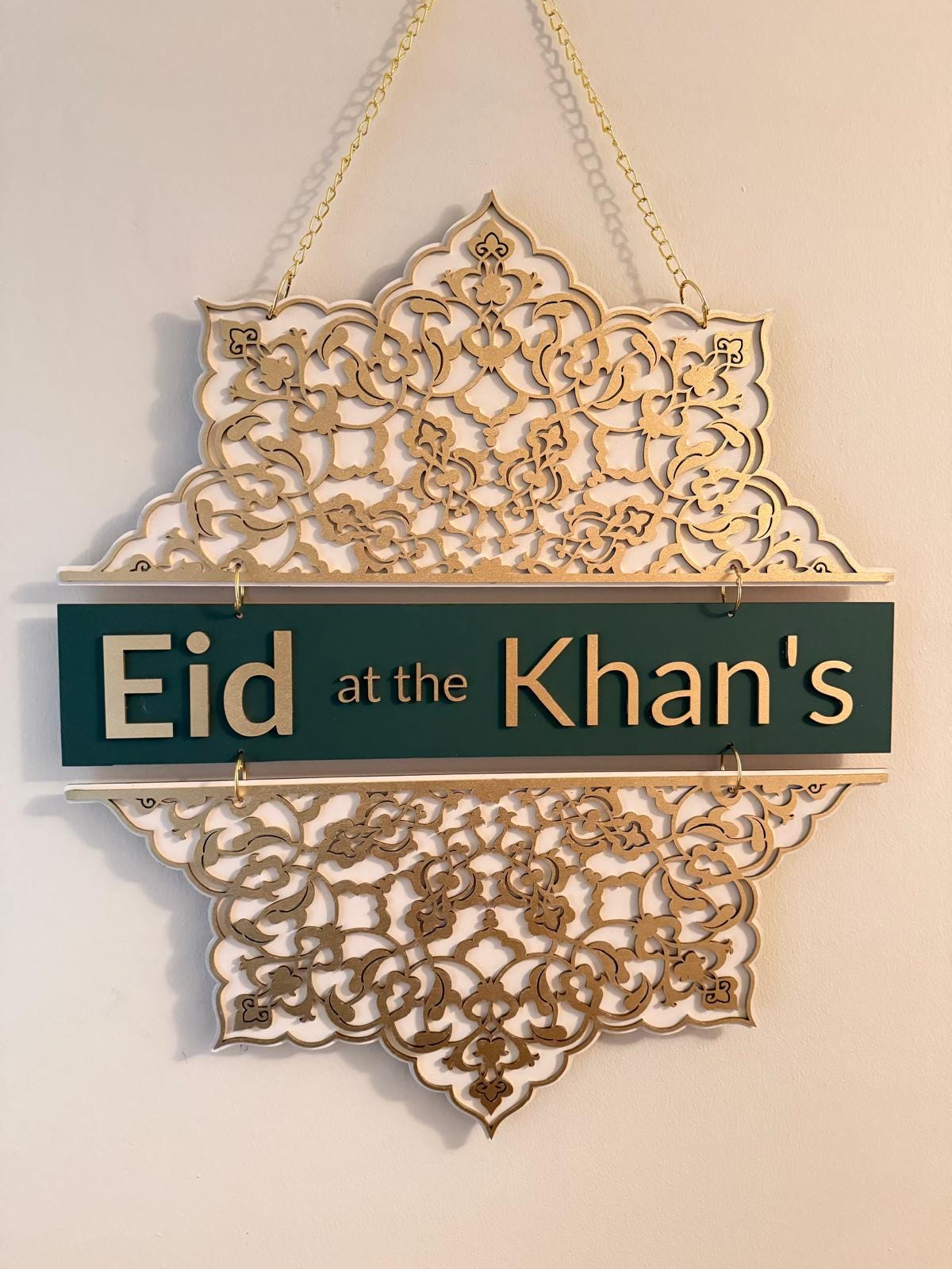 Personalized Eid & Ramadan Wall Hanging | Islamic Home Decor