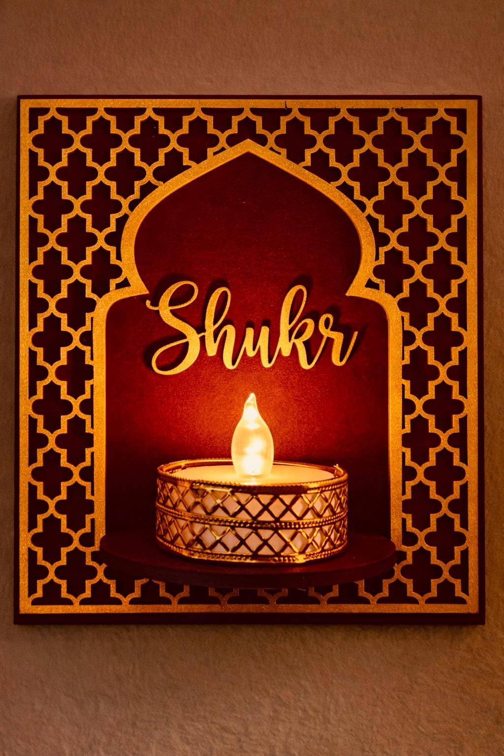 Personalized Islamic Wall Sconce | Modern Ramadan Home Decor, Eid Gift